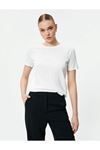 Koton Kadın Beyaz Tişört - 4SAK50101EK